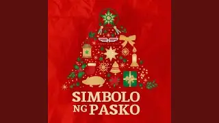 Simbolo Ng Pasko
