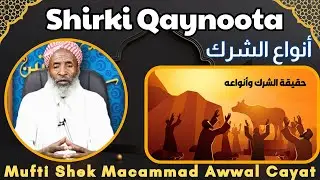 Shirki Qaynoota: Qafar Afih Daqwa, Qafar Afih Cadis, Qafar Cadis, Shek Macammad awwal Cayat