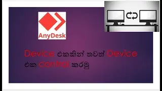any desk