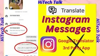 Instagram Message translation | inbuilt Instagram text message translator | Hitechtalk