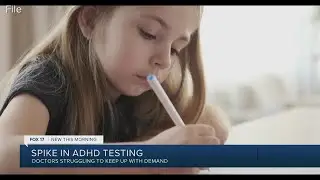 ADHD testing on the rise
