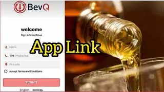 BevQ Online Kerala Beverage App |  SMS Format with Application Link