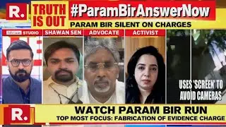 Former Mumbai Comm. ParamBir Singh Evades Questions | Republic | Political Analyst Rajalakshmi Joshi