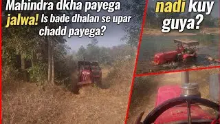 Ajj Full Risk 😱 | Mahindra 475 DI Trolley Uche Dhalan Se Utara 🚜”