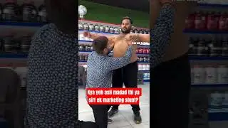 Mohan Pahal Ne Mote Ladke Ki Chest Dabayi! Kya isse Male Boobs Theek Ho Sakte Hai ? pahal nutrition