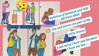 Meaning full art........... Relationship👩&zwj;❤️&zwj;👨 / Reality / deep meaning /bulbul ideas