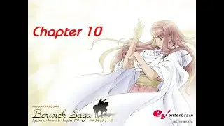 Berwick Saga (En) Chapter 10 - A Paladin's Duty