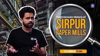 Sirpur Paper Mill వెనుక జరిగిన కథ ఇదే!! 📄 | Idi Jarigindi Episode 2