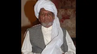 Naseema-e-Qasda Na Deer Laveen. Molvi Haider Hassan Qawal,Jinder Sharif
