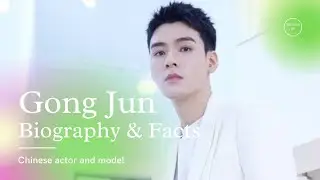 Gong Jun II Simon Gong Biography, Facts