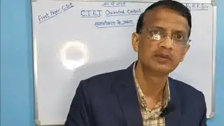 समाजीकरण के प्रकार Part 03 | B.Ed. & CTET Focused 