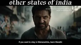 Language war at its peak.. Other states vs Assam.. #language #marathi