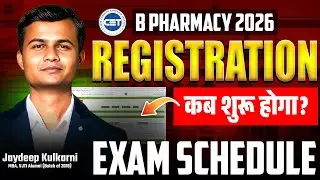 ⚠️ B.Pharmacy 2026 Registration ALERT! APAAR ID Required – Full Details