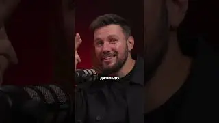 Слово которое лучше не произносить