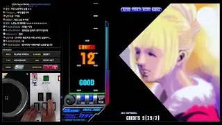[EZ2DJ 1st : S/E] Radio (9) 103.3MHz Death Mix Channel