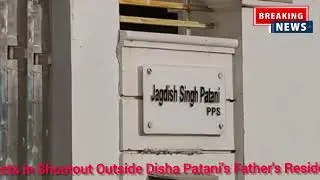 Police Kill Two Suspects in Shootout Outside Disha Patani's Father's Residence