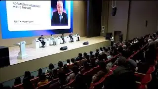 Parents' Forum in Aktau: How to Protect Children from Online Threats