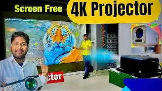 अब Cinema Hall हर घर में 🔥Blockbuster Projector || Egate i9 Pro Max 4K Projector Cheapest Projector 