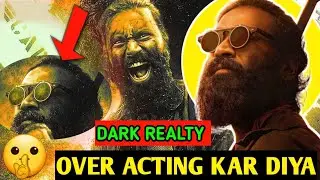 बकवास movie hai 🤫। Dhanush। captain Miller review।
