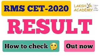 RMS CET-2020 Exam Result | Rashtriya Military School Result | How to check RMS CET-2020 Result