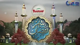Shehar-E-Ramzan Special Iftar Transmission | 3rd Ramadan | City 42