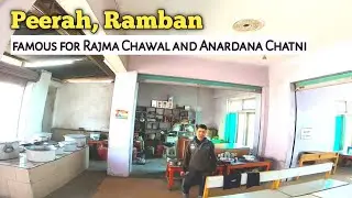Peerah | Famous for it's Mouthwatering food | Near My Hometown