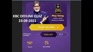 KBC OFFLINE QUIZ ANSWERS TODAY! 23 SEPTEMBER 2021