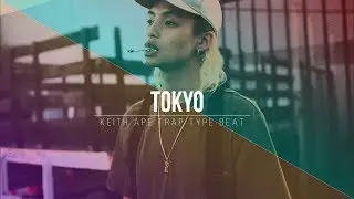 [FREE] Keith Ape Type Beat - 