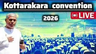 Tpm Kottarakara convention 2026 | pastor durai | the pentecostal mission