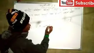 Education Class-9 maths I Cansoft Rahman Ali I Mathematica I