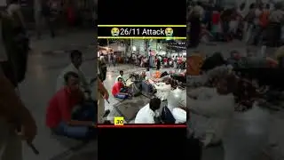 26/11 Attack ek Dardnak kahani #26/11attack #26november2008 #factsabout26/11 #izfacts #shorts