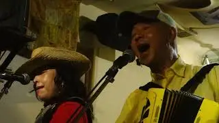 Bad Bad Woman - Zydeco Kicks