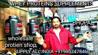 Cheapest Supplement Market In Bhopal [Wholesale/Retail] | 90% off | DEN SPORTS NUTRITION