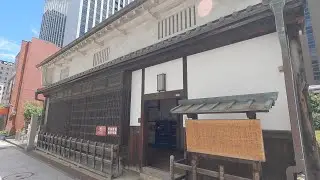 適塾　緒方洪庵旧宅及び塾