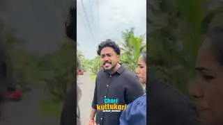 ningalkk undo ith polethe Chori koottukari 😁😁😁 | watch and subscribe