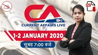 Current Affairs Live at 7:00 am | By Krati Mahendras | 01-02 JAN 2020 | UPSC, SSC, Railway, IBPS