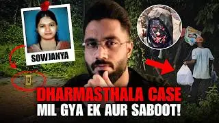 Dharmasthala Case EXPOSED! | SHOCKING TRUTH They Tried to Bury | True Crime Hindi