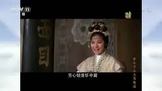 《乔太守乱点鸳鸯谱（1964）》  黄梅调曲戏曲影片 带字幕   怀旧经典童年回忆  #reaction