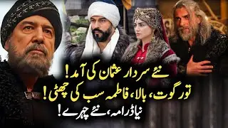  Shocking Cast Change | Turgut, Bala & Osman Exit! New Actor Confirmed