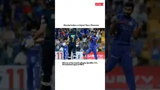 Mumbai Indians vs Gujrat Titans Eliminator Match #ipl #mivsgt