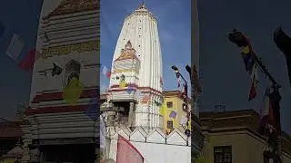 Shambhu Temple Nepal Buddhism sanatan Sanskriti ka Milan #nepal #food #travel