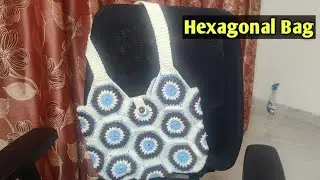 🛍️ Hexagonal Beautiful Bag #crochetpatterns #crochetaccessories 