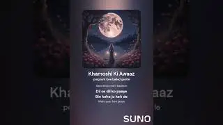 Badshah, catchy, upbeat, rap, infectious beats, fun, playful, charismatic, vibrant, energetic