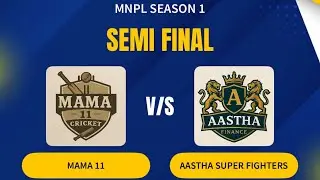 MNPL night Tournament RAMESHWAR CHALLENGER VS MAMA 11