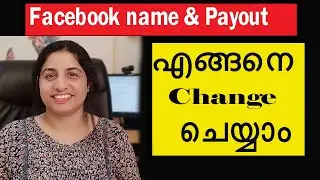 How to Change or edit Payout account / how to change Facebook page Name?
