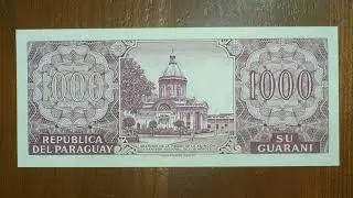Банкноты Парагвая. 1000 Гуарани 2002 г.  2005 г