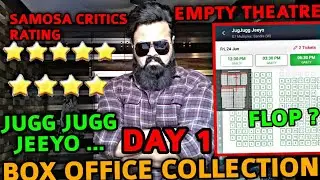 JUGJUGG JEEYO BOX OFFICE COLLECTION DAY 1 | VARUN DHAWAN | FLOP ? | EMPTY THEATRE