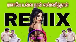 Rasave unna naan ennithan remix dj😍🎧#dj #remix 