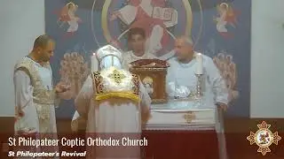 Wednesday Divine Liturgy with Fr. Zosima Soryal