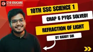 10th SSC Science 1 Chap 6 PYQs Solved! 🎯 Refraction of Light | Maharashtra Board | By Harry  Sir